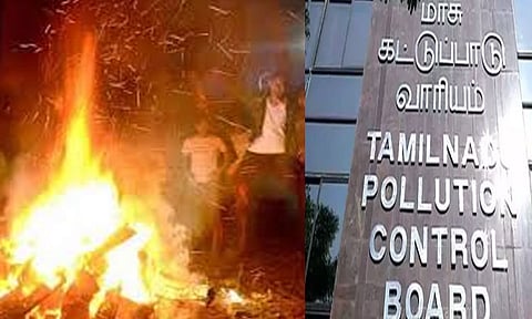 போகி பண்டிகை: பொதுமக்களுக்கு மாசுகட்டுப்பாடு வாரியம் அறிவுறுத்தல்