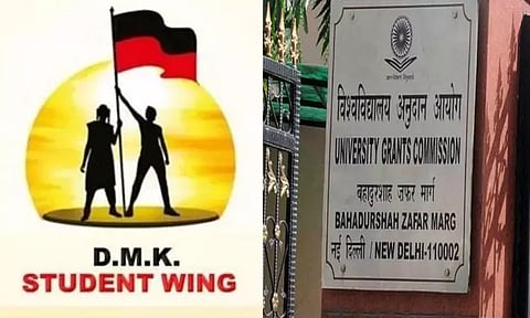 யுஜிசியின் புதிய விதிகளை கண்டித்து நாளை திமுக மாணவர் அமைப்பினர் ஆர்ப்பாட்டம்