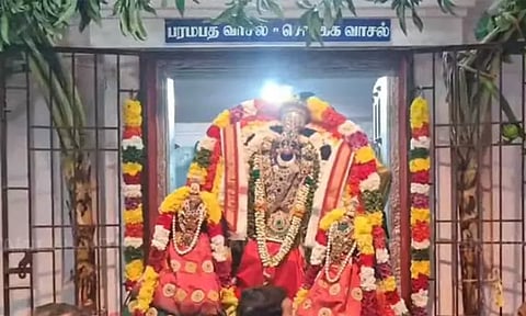 முக்தி தரும் பரமபத வாசல்