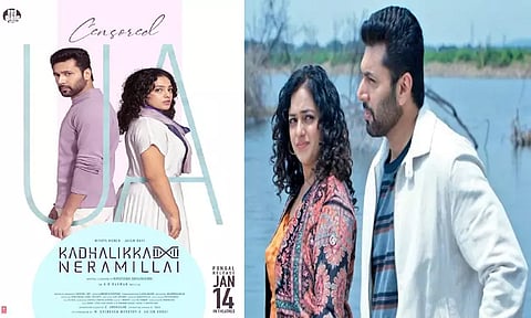 ஜெயம் ரவியின் 'காதலிக்க நேரமில்லை' படத்திற்கு 'யு/ஏ' தணிக்கை சான்றிதழ்