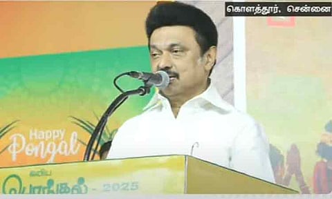 நிறைவேற்றாத வாக்குறுதிகளை நிச்சயம் நிறைவேற்றுவோம் - பொங்கல் விழாவில் மு.க.ஸ்டாலின் பேச்சு