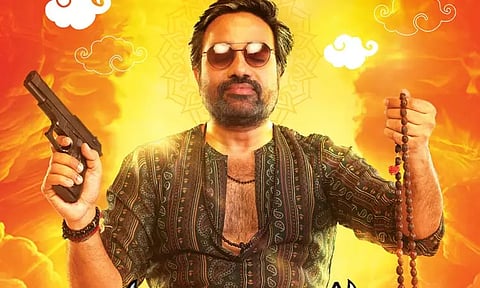 ஓ.டி.டி.யில் வெளியாகும் மிர்ச்சி சிவா நடித்துள்ள 'சூது கவ்வும் 2'