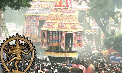சிதம்பரம் நடராஜர் கோவில் ஆருத்ரா விழா தேரோட்டம் கோலாகலம்