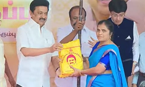 தமிழ்நாடு முழுவதும் 1.47 கோடி பேருக்கு பொங்கல் தொகுப்பு வழங்கப்பட்டுள்ளது: அமைச்சர் பெரியகருப்பன்