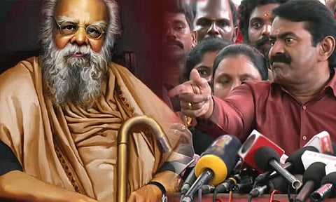 பொது விவாதத்துக்கு தயார்: பெரியார் குறித்து சீமான் மீண்டும் பேச்சு