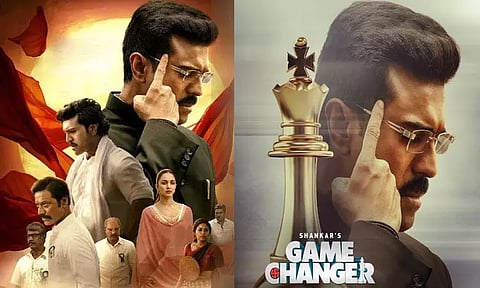 'கேம் சேஞ்சர்' படத்தின் டிக்கெட் விலை உயர்வை திரும்பப் பெற்றது தெலங்கானா அரசு