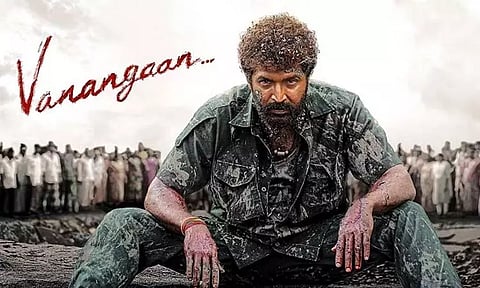 'வணங்கான்' படம் எப்படி இருக்கிறது? - விமர்சனம்