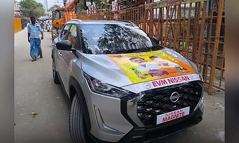 அவனியாபுரம் ஜல்லிக்கட்டு: முதலிடம் பிடிக்கும் மாடுபிடி வீரருக்கு கார் பரிசு