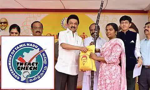 முதல்-அமைச்சர் இந்துக்களுக்கு பொங்கல் தொகுப்பு வழங்கவில்லையா? - தமிழக அரசு விளக்கம்