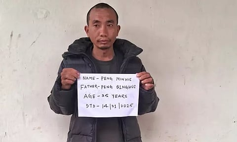 உரிய ஆவணங்களின்றி நேபாளம் வழியாக இந்தியாவுக்குள் நுழைய முயன்ற சீனர் கைது