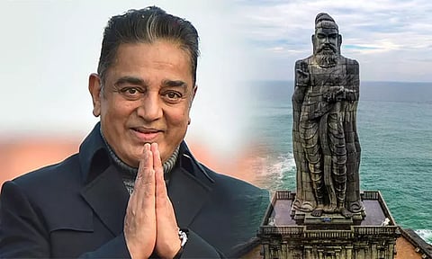அய்யன் வள்ளுவரை வணங்கிப் பணிகிறேன்: கமல்ஹாசன்