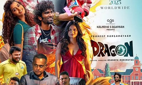 பிரதீப் ரங்கநாதன் நடித்த 'டிராகன்'படத்தின் ரிலீஸ் தேதி அறிவிப்பு