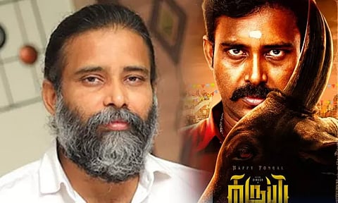 அட்டகத்தி தினேஷ் நடிக்கும்'கருப்பு பல்சர்'படத்தின் பர்ஸ்ட் லுக் போஸ்டர் வெளியீடு