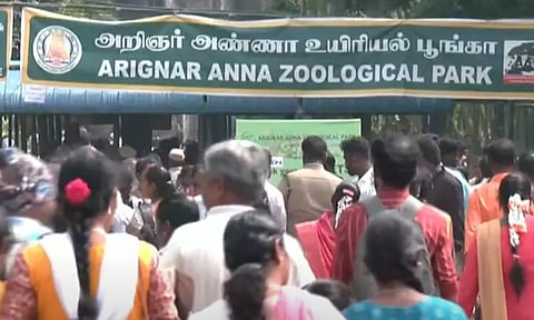 காணும் பொங்கல்: வண்டலூர் உயிரியல் பூங்காவில் குவிந்த மக்கள் கூட்டம்