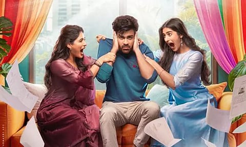 'எங்கேயும் எப்போதும்' பட நடிகரின் 37வது படத்திற்கு பாலகிருஷ்ணா பட தலைப்பு