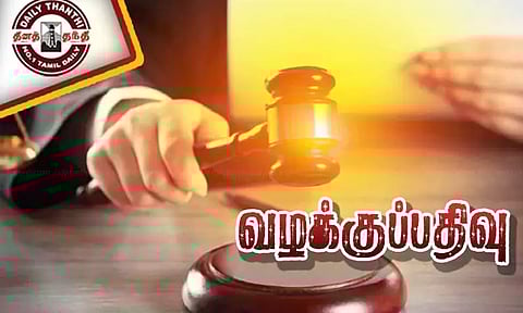 உத்தரபிரதேசம்: மருத்துவமனையில் பெண்ணின் சிறுநீரகம் திருட்டு - டாக்டர் உள்பட 6 பேர் மீது வழக்கு