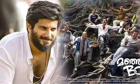 7 ஆண்டுகளுக்கு பிறகு துல்கர் சல்மானை இயக்கும் மஞ்சுமெல் பாய்ஸ் நடிகர்