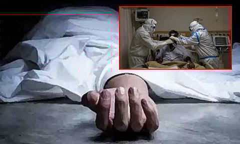 காஷ்மீர்: கிராமத்தில் 16 மர்ம மரணங்கள்; மத்திய குழு இன்று ஆய்வு