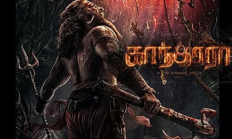 'காந்தாரா 2' படப்பிடிப்புக்கு எதிர்ப்பு: படக்குழு மீது போலீசில் புகார்