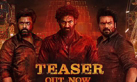 அதிதி சங்கர் தெலுங்கில் அறிமுகமாகும் 'பைரவம்' படத்தின் டீசர் வெளியானது