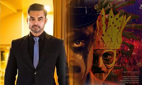 டோவினோ தாமஸ் நடிக்கும் 'நரி வேட்ட'படத்தின் பர்ஸ்ட் லுக் வெளியீடு