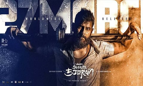 'வீர தீர சூரன் 2' படத்தின் ரிலீஸ் தேதி அறிவிப்பு