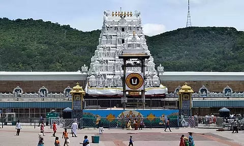 திருப்பதியில் தேதி, நேரம் குறிப்பிடப்பட்ட தரிசன டோக்கன்கள் விநியோகம்