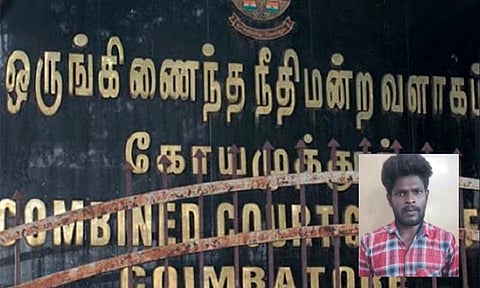 தமிழகத்தை உலுக்கிய இரட்டை ஆணவக் கொலை: கைதான வினோத் குற்றவாளி என தீர்ப்பு