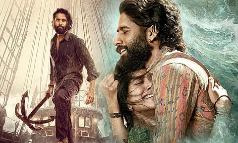 'நாக சைதன்யாவின் கெரியரில் அதிக வசூல் செய்த படமாக 'தண்டேல்' இருக்கும்' - பிரபல தயாரிப்பாளர்