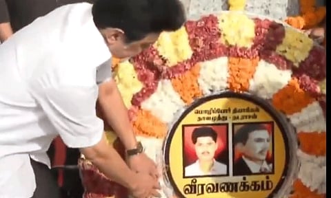 தாளமுத்து-நடராசன் இருவருக்கும் திருவுருவச் சிலை நிறுவப்படும்: முதல்-அமைச்சர் ஸ்டாலின் அறிவிப்பு