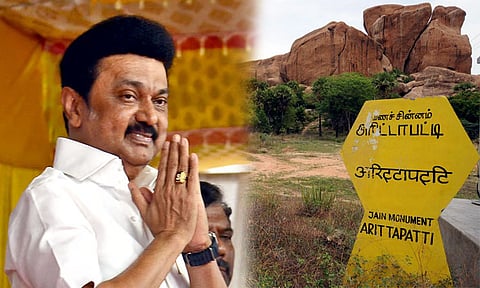 முதல்-அமைச்சர் மு.க.ஸ்டாலின் இன்று அரிட்டாபட்டி செல்கிறார்