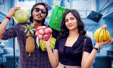 'மிஸ்டர் ஹவுஸ் கீப்பிங்' படம் எப்படி இருக்கிறது? - விமர்சனம்