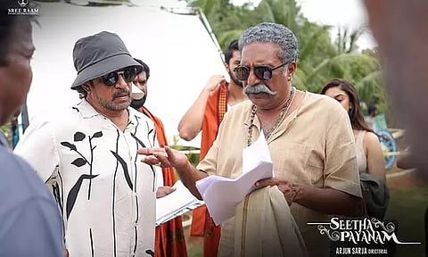 விரைவில் திரைக்கு வரும் அர்ஜுன் இயக்கிய 'சீதா பயணம்'