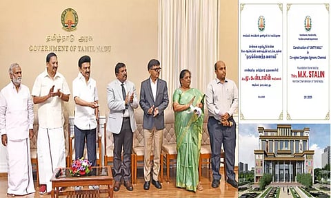 கைத்தறி துறை சார்பில் சென்னையில் 'ஒருங்கிணைந்த வளாகம்' - முதல்-அமைச்சர் அடிக்கல் நாட்டினார்