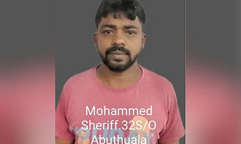 கோவையில் விபத்தின்போது மன்னிப்பு கேட்ட கல்லூரி மாணவிக்கு முத்தம் கொடுத்த வாலிபர் கைது