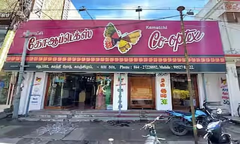 கோ-ஆப்டெக்ஸ் ஊழியர்களுக்கு ஊதிய உயர்வு: தமிழக அரசு அறிவிப்பு