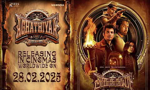 ஜீவா நடிக்கும் "அகத்தியா" படத்தின் புதிய ரிலீஸ் தேதி அறிவிப்பு
