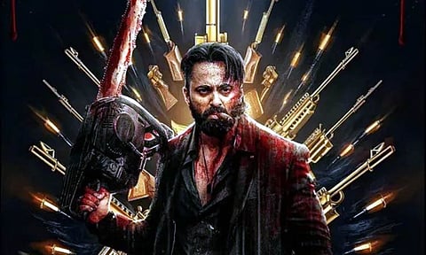 'மார்கோ' படத்தின் ஓ.டி.டி ரிலீஸ் தேதி அறிவிப்பு