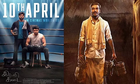 தனுஷின் 'இட்லி கடை' படத்தில் இணைந்த அருண்விஜய்