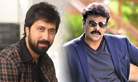 Director of 'Daaku Maharaaj' directing Chiranjeevi?
