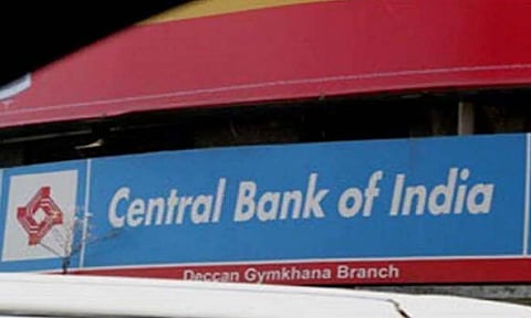 சென்ட்ரல் பேங்க் ஆப் இந்தியா வங்கியில் வேலை