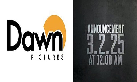 புதிய பட அறிவிப்பு வெளியிடும் பிரபல தயாரிப்பு நிறுவனம்