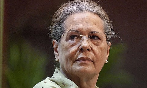 கோப்புப்படம்