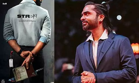 'எஸ்டிஆர் 49' : பார்க்கிங் பட இயக்குனருடன் இணைந்த சிம்பு