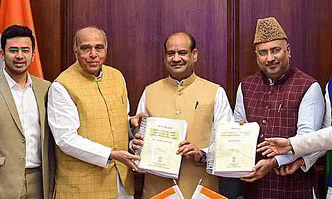 கோப்புப்படம்