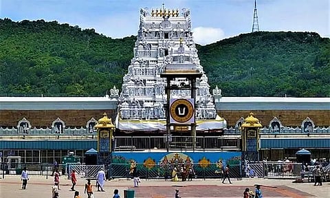 திருப்பதி ஏழுமலையான் கோவிலில் ஜனவரி மாதம் ரூ.106 கோடி உண்டியல் காணிக்கை