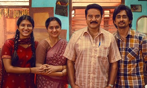 the title teaser & first look of 3BHK