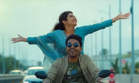 4th song from'2K Love Story'