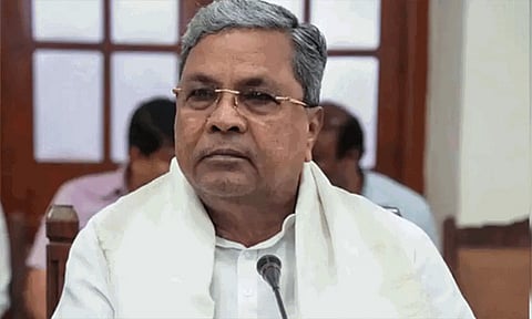 நில முறைகேடு வழக்கு விசாரணையை சி.பி.ஐ.க்கு மாற்ற கர்நாடக ஐகோர்ட்டு மறுப்பு