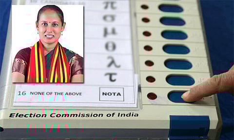 ஈரோடு கிழக்கு தொகுதி இடைத்தேர்தல்: தபால் வாக்கு எண்ணிக்கையில் 2-ம் இடத்தை பிடித்த நோட்டா